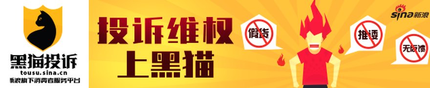 国际金融市场早知道：6月3日